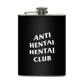 Фляга с принтом ANTI HENTAI HENTAI CLUB в Белгороде, металлический корпус | емкость 0,22 л, размер 125 х 94 мм. Виниловая наклейка запечатывается полностью | ahegao | kawai | kowai | oppai | otaku | senpai | sugoi | waifu | yandere | ахегао | ковай | отаку | сенпай | яндере