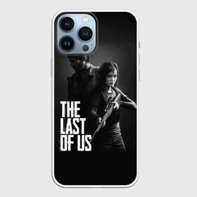 Чехол для iPhone 13 Pro Max с принтом THE LAST OF US 2 | ОДНИ ИЗ НАС 2   ДЖОЭЛ И ЭЛЛИ в Белгороде,  |  | Тематика изображения на принте: gamer | player | stels | the last of us | the last of us part 2 | бегун | джоэл | каннибалы | охотники | сталкер | топляк | цикады | щелкун | элли