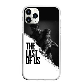 Чехол для iPhone 11 Pro матовый с принтом THE LAST OF US в Белгороде, Силикон |  | gamer | player | stels | the last of us | the last of us part 2 | бегун | джоэл | каннибалы | охотники | сталкер | топляк | цикады | щелкун | элли