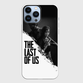 Чехол для iPhone 13 Pro Max с принтом THE LAST OF US 2 | ОДНИ ИЗ НАС 2 в Белгороде,  |  | Тематика изображения на принте: gamer | player | stels | the last of us | the last of us part 2 | бегун | джоэл | каннибалы | охотники | сталкер | топляк | цикады | щелкун | элли