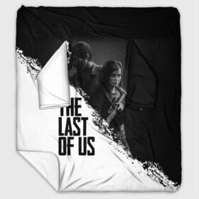 Плед с рукавами с принтом THE LAST OF US 2 | ОДНИ ИЗ НАС 2 в Белгороде, 100% полиэстер | Закругленные углы, все края обработаны. Ткань не мнется и не растягивается. Размер 170*145 | gamer | player | stels | the last of us | the last of us part 2 | бегун | джоэл | каннибалы | охотники | сталкер | топляк | цикады | щелкун | элли