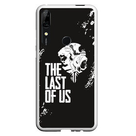 Чехол для Honor P Smart Z с принтом THE LAST OF US в Белгороде, Силикон | Область печати: задняя сторона чехла, без боковых панелей | gamer | player | stels | the last of us | the last of us part 2 | бегун | джоэл | каннибалы | охотники | сталкер | топляк | цикады | щелкун | элли