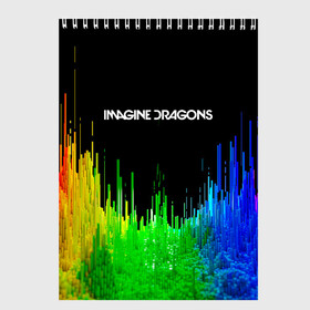 Скетчбук с принтом IMAGINE DRAGONS в Белгороде, 100% бумага
 | 48 листов, плотность листов — 100 г/м2, плотность картонной обложки — 250 г/м2. Листы скреплены сверху удобной пружинной спиралью | color | imagine dragons | logo | stripes | trend | абстракция | группа | линии | лого | рок | рэп | фирменные цвета