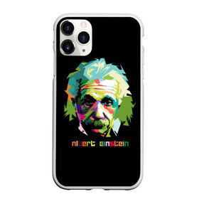 Чехол для iPhone 11 Pro матовый с принтом Эйнштейн Альберт в Белгороде, Силикон |  | albert | einstein | альберт | великий | закон | легендарный | нобелевская | относительности | премия | профессор | теория | ученый | физик | физика | энштейн