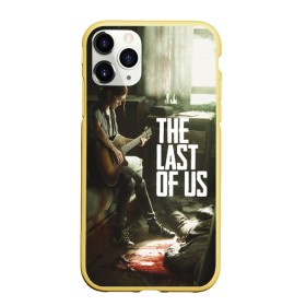 Чехол для iPhone 11 Pro матовый с принтом THE LAST OF US в Белгороде, Силикон |  | 