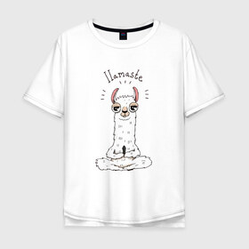Мужская футболка хлопок Oversize с принтом Лама в Белгороде, 100% хлопок | свободный крой, круглый ворот, “спинка” длиннее передней части | i lamaste | ёга | йога | лама
