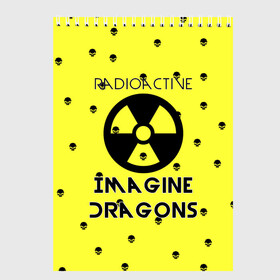 Скетчбук с принтом Imagine Dragons radioactive в Белгороде, 100% бумага
 | 48 листов, плотность листов — 100 г/м2, плотность картонной обложки — 250 г/м2. Листы скреплены сверху удобной пружинной спиралью | dragons | evolve | imagines | imagining | radioactive | вообрази драконов | имеджин драгонс | рок | хит