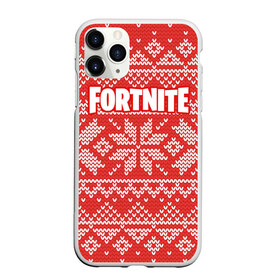 Чехол для iPhone 11 Pro матовый с принтом Новогодний Fortnite в Белгороде, Силикон |  | Тематика изображения на принте: fortnite | save | the | world | борьба | выживани | зомби | монстры | симулятора | фортнайт