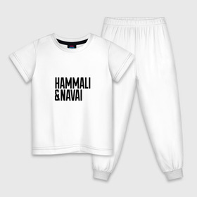 Детская пижама хлопок с принтом HammAli & Navai в Белгороде, 100% хлопок |  брюки и футболка прямого кроя, без карманов, на брюках мягкая резинка на поясе и по низу штанин
 | Тематика изображения на принте: hammali navai