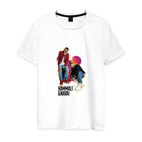 Мужская футболка хлопок с принтом HammAli&Navai Рэперы в Белгороде, 100% хлопок | прямой крой, круглый вырез горловины, длина до линии бедер, слегка спущенное плечо. | hammali navai