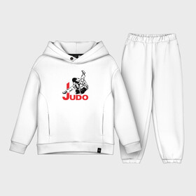 Детский костюм хлопок Oversize с принтом Дзюдо в Белгороде,  |  | boxing | champion | fight | fist | japan | judo | jujutsu | kick | ring | sport | бой | дзюдзюцу | дзюдо | кулак | ринг | спорт | удар | чемпион | япония