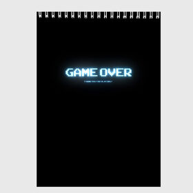 Скетчбук с принтом Game Over в Белгороде, 100% бумага
 | 48 листов, плотность листов — 100 г/м2, плотность картонной обложки — 250 г/м2. Листы скреплены сверху удобной пружинной спиралью | 