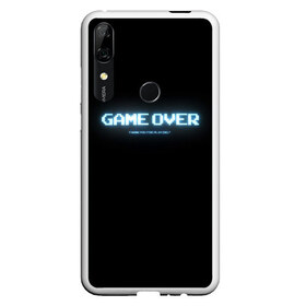 Чехол для Honor P Smart Z с принтом Game Over в Белгороде, Силикон | Область печати: задняя сторона чехла, без боковых панелей | 