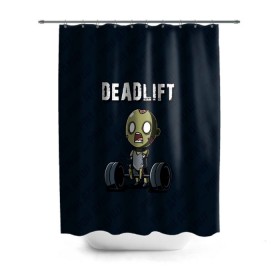 Штора 3D для ванной с принтом Deadlift в Белгороде, 100% полиэстер | плотность материала — 100 г/м2. Стандартный размер — 146 см х 180 см. По верхнему краю — пластиковые люверсы для креплений. В комплекте 10 пластиковых колец | deadlift | жим | сморт | фитнес