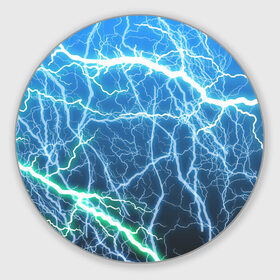 Коврик круглый с принтом РАЗРЯДЫ МОЛНИЙ в Белгороде, резина и полиэстер | круглая форма, изображение наносится на всю лицевую часть | Тематика изображения на принте: blue | epic | green | lightning | rain | storm | stripes | texture | thunder | гроза | гром | дождь | зеленый | линии | молнии | молния | пафосные | полосы | разряды | синий | текстура | шторм | эпичные | яркие