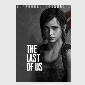 Скетчбук с принтом THE LAST OF US в Белгороде, 100% бумага
 | 48 листов, плотность листов — 100 г/м2, плотность картонной обложки — 250 г/м2. Листы скреплены сверху удобной пружинной спиралью | gamer | player | stels | the last of us | the last of us part 2 | бегун | джоэл | каннибалы | охотники | сталкер | топляк | цикады | щелкун | элли