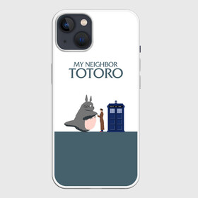 Чехол для iPhone 13 с принтом Мой сосед Тоторо в Белгороде,  |  | 10 доктор | doctor who | my neighbor totoro | tardis | totoro | десятый доктор | доктор кто | тардис | тоторо