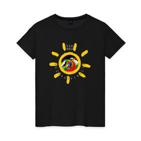 Женская футболка хлопок с принтом Недокасаемость солнце в Белгороде, 100% хлопок | прямой крой, круглый вырез горловины, длина до линии бедер, слегка спущенное плечо | анастасия иванова | гречка | люби меня люби | недокасаемость | подростки