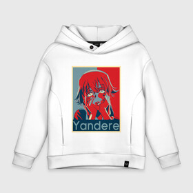 Детское худи Oversize хлопок с принтом YANDERE в Белгороде, френч-терри — 70% хлопок, 30% полиэстер. Мягкий теплый начес внутри —100% хлопок | боковые карманы, эластичные манжеты и нижняя кромка, капюшон на магнитной кнопке | ahegao | anime | kawai | kowai | otaku | senpai | sugoi | waifu | weeaboo | yandere | аниме | ахегао | вайфу | виабу | каваи | ковай | культура | отаку | сенпай | сугои | тренд | яндере