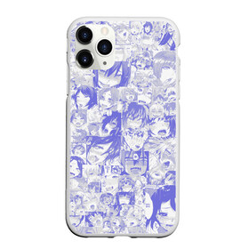 Чехол для iPhone 11 Pro матовый с принтом AHEGAO BLUE в Белгороде, Силикон |  | ahegao | anime | kawai | kowai | otaku | senpai | sugoi | waifu | weeaboo | yandere | аниме | ахегао | вайфу | виабу | каваи | ковай | культура | отаку | сенпай | сугои | тренд | яндере