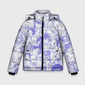 Зимняя куртка для мальчиков 3D с принтом AHEGAO BLUE в Белгороде, ткань верха — 100% полиэстер; подклад — 100% полиэстер, утеплитель — 100% полиэстер | длина ниже бедра, удлиненная спинка, воротник стойка и отстегивающийся капюшон. Есть боковые карманы с листочкой на кнопках, утяжки по низу изделия и внутренний карман на молнии. 

Предусмотрены светоотражающий принт на спинке, радужный светоотражающий элемент на пуллере молнии и на резинке для утяжки | Тематика изображения на принте: ahegao | anime | kawai | kowai | otaku | senpai | sugoi | waifu | weeaboo | yandere | аниме | ахегао | вайфу | виабу | каваи | ковай | культура | отаку | сенпай | сугои | тренд | яндере