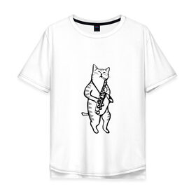 Мужская футболка хлопок Oversize с принтом Кот Саксофонист в Белгороде, 100% хлопок | свободный крой, круглый ворот, “спинка” длиннее передней части | cat | арт | животные | инструмент | кот | кошка | музыка | саксофон | саксофонист