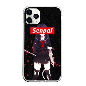 Чехол для iPhone 11 Pro матовый с принтом СЕНПАЙ - SENPAI в Белгороде, Силикон |  | ahegao | anime | kawai | kowai | otaku | senpai | sugoi | waifu | weeaboo | yandere | аниме | ахегао | вайфу | виабу | каваи | ковай | культура | отаку | сенпай | сугои | тренд | яндере