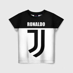 Детская футболка 3D с принтом Ronaldo Juventus в Белгороде, 100% гипоаллергенный полиэфир | прямой крой, круглый вырез горловины, длина до линии бедер, чуть спущенное плечо, ткань немного тянется | cr7 | cristiano ronaldo | football | juventus | криштиану роналду | роналдо | роналду | ювентус