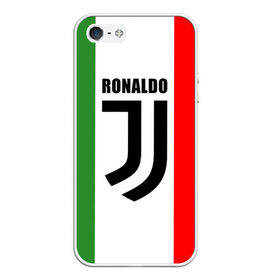 Чехол для iPhone 5/5S матовый с принтом Ronaldo Juventus Italy в Белгороде, Силикон | Область печати: задняя сторона чехла, без боковых панелей | cr7 | cristiano ronaldo | football | juventus | криштиану роналду | роналдо | роналду | футбол | ювентус