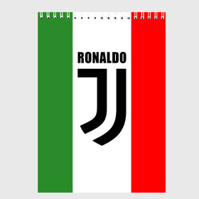 Скетчбук с принтом Ronaldo Juventus Italy в Белгороде, 100% бумага
 | 48 листов, плотность листов — 100 г/м2, плотность картонной обложки — 250 г/м2. Листы скреплены сверху удобной пружинной спиралью | cr7 | cristiano ronaldo | football | juventus | криштиану роналду | роналдо | роналду | футбол | ювентус