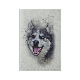 Обложка для паспорта матовая кожа с принтом Хаска в Белгороде, натуральная матовая кожа | размер 19,3 х 13,7 см; прозрачные пластиковые крепления | животные | пес | собака | хаска