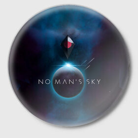Значок с принтом No Man’s Sky в Белгороде,  металл | круглая форма, металлическая застежка в виде булавки | no man sky | no mans sky | no man’s sky | no man’s sky next
