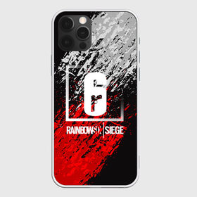 Чехол для iPhone 12 Pro Max с принтом RAINBOW SIX SIEGE в Белгороде, Силикон |  | 2019 | blue | cybersport | esport | liquid | logo | pro league | team | team liquid | киберспорт | логотип | тим ликвид | фирменные цвета