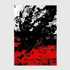 Постер с принтом БРЫЗГИ КРАСОК в Белгороде, 100% бумага
 | бумага, плотность 150 мг. Матовая, но за счет высокого коэффициента гладкости имеет небольшой блеск и дает на свету блики, но в отличии от глянцевой бумаги не покрыта лаком | black.white | dirty | paints | red | texture | белый | брызги | грязный | краски | красный | текстура | черный
