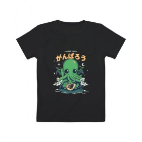 Детская футболка хлопок с принтом Ктулху в Белгороде, 100% хлопок | круглый вырез горловины, полуприлегающий силуэт, длина до линии бедер | Тематика изображения на принте: octopus | ктулху | лавкрафт | осьминог