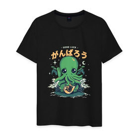 Мужская футболка хлопок с принтом Ктулху в Белгороде, 100% хлопок | прямой крой, круглый вырез горловины, длина до линии бедер, слегка спущенное плечо. | octopus | ктулху | лавкрафт | осьминог