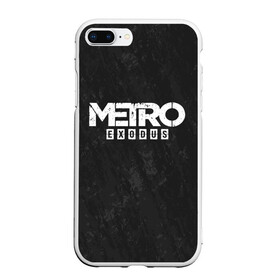 Чехол для iPhone 7Plus/8 Plus матовый с принтом METRO EXODUS в Белгороде, Силикон | Область печати: задняя сторона чехла, без боковых панелей | exodus | horror | metro exodus | survival | игры | исход | метро | метро 2035