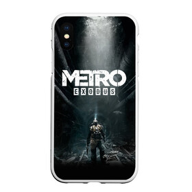 Чехол для iPhone XS Max матовый с принтом METRO EXODUS в Белгороде, Силикон | Область печати: задняя сторона чехла, без боковых панелей | exodus | horror | metro exodus | survival | игры | исход | метро | метро 2035