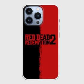 Чехол для iPhone 13 Pro с принтом RED DEAD REDEMPTION 2 | RDR2 в Белгороде,  |  | Тематика изображения на принте: rdr | rdr2 | red dead redemption 2 | rockstar | дикий запад | ковбои