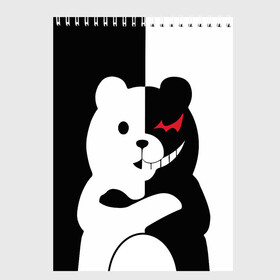 Скетчбук с принтом MONOKUMA в Белгороде, 100% бумага
 | 48 листов, плотность листов — 100 г/м2, плотность картонной обложки — 250 г/м2. Листы скреплены сверху удобной пружинной спиралью | anime | bear | black  white | minomi | monokuma | pink | rabbit | school | аниме | главарь | миноми | монокума | черно белый | школа