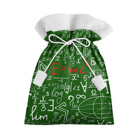 Подарочный 3D мешок с принтом ФОРМУЛЫ ФИЗИКА в Белгороде, 100% полиэстер | Размер: 29*39 см | Тематика изображения на принте: e mc 2 | emc 2 | school | знаменитые формулы | физика | формулы | школа | эйнштейн