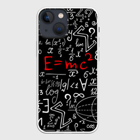 Чехол для iPhone 13 mini с принтом ФОРМУЛЫ ФИЗИКА в Белгороде,  |  | e mc 2 | emc 2 | school | знаменитые формулы | физика | формулы | школа | эйнштейн