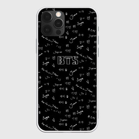 Чехол для iPhone 12 Pro Max с принтом BTS в Белгороде, Силикон |  | bts | bts army | j hope | jimin | jin | jungkook | k pop | rap monster | rapmon | suga | v | бтс | группа | корея