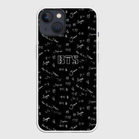 Чехол для iPhone 13 с принтом BTS в Белгороде,  |  | bts | bts army | j hope | jimin | jin | jungkook | k pop | rap monster | rapmon | suga | v | бтс | группа | корея