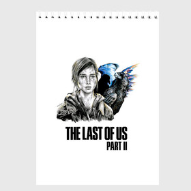 Скетчбук с принтом The last of US 2 в Белгороде, 100% бумага
 | 48 листов, плотность листов — 100 г/м2, плотность картонной обложки — 250 г/м2. Листы скреплены сверху удобной пружинной спиралью | ellie | game | joel | naughty dog | the last of us | джоэл | одни из нас | элли