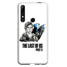 Чехол для Honor P Smart Z с принтом The last of US 2 в Белгороде, Силикон | Область печати: задняя сторона чехла, без боковых панелей | ellie | game | joel | naughty dog | the last of us | джоэл | одни из нас | элли