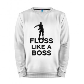 Мужской свитшот хлопок с принтом Floss like a boss в Белгороде, 100% хлопок |  | dance | floss like a boss | fortnite | swag | thebackpackkid | танец