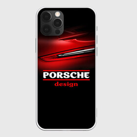 Чехол для iPhone 12 Pro Max с принтом Porsche design в Белгороде, Силикон |  | Тематика изображения на принте: auto | porsche | porsche ag | авто | автомобиль | дизайн | машина | порше | суперкар | тачка