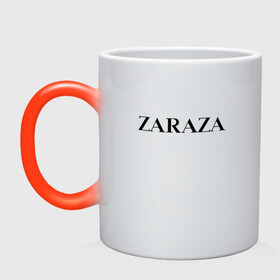 Кружка хамелеон с принтом Zaraza в Белгороде, керамика | меняет цвет при нагревании, емкость 330 мл | Тематика изображения на принте: antibrand | brand | logo | zara | бренд | зара | зараза | лого