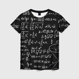 Женская футболка 3D с принтом ФОРМУЛЫ АЛГЕБРА в Белгороде, 100% полиэфир ( синтетическое хлопкоподобное полотно) | прямой крой, круглый вырез горловины, длина до линии бедер | e mc 2 | emc 2 | school | знаменитые формулы | физика | формулы | школа | эйнштейн